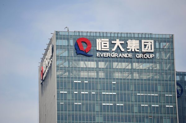 China Evergrande Group Sell Evergrande Bonds